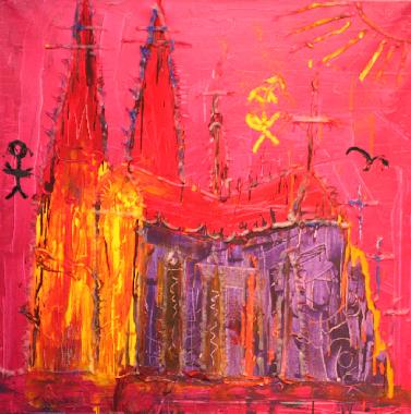 Dom ohne Titel von Möbius, Hartmut