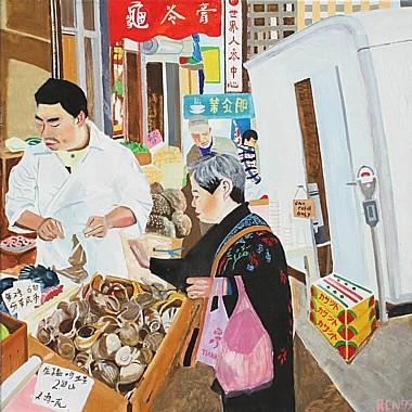 Chinatown S.F. von van der Linden, Renneke